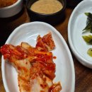 양덕동103 | 양덕동 돼지고기 맛집 모옥살 방문후기