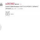 한성익스프레스 이미지