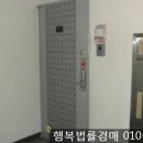 양덕동107 이미지