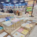 지에스25초전청구점 | 예비초 준비물 총정리｜초등학교 신학기 준비물 부산 문구점 코리아스퀘어 쇼핑 후기