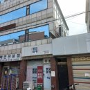 토모야키 | [포장 .또간집]서울 방학동 토모야키[이전했음]&[혼밥]서울 방학동 볶면짜왕 본점(현금 5500...