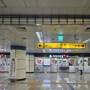 강창역약국 | [자궁근종 3] 대구 동산병원 MRI 촬영 후기, 검사비