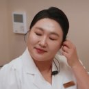코리아공간클리닉