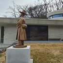 최양업신부 생가터 이미지