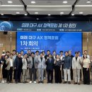 알파전자산업 - 2409 | 알파전자산업