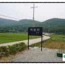 해들뫼 펜션 이미지