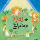 사과나무사진관