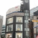 쮸블리 공방 이미지