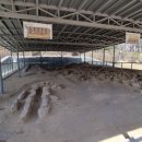 청계 청계중앙공원 매장문화재 유적 이미지