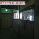 중앙로 72-1 이미지