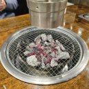 화진숯불구이 이미지