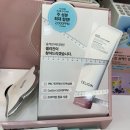 셀포랩봄뷰티 | 누워만 있었는데 체지방 -1.1% 감소?｜은평구 다이어트로 뜨는 셀포랩 은뷰티 체험 후기
