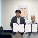 화성시서부종합사회복지관 | 화성시아르딤복지관-화성시서부종합사회복지관, &#39;찾아가는 행복 동행버스&#39; 업무협약 체결