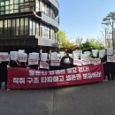 컨설팅명가