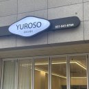 한강희 디자이너에게 받은 남성컷트와 다운펌 받은 후기 유로소헤어 파주운정점