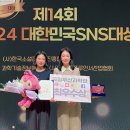 국립부산과학관 이미지