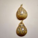 정원흑염소요리전문점 이미지