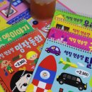 펭귄노래연습장 네이버블로그