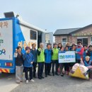 회원세탁 이미지