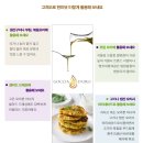 다온트레이딩