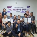 신길경로당 이미지