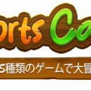 여우피씨 이미지