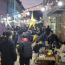 대아초등학교 이미지