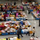 부산시수협자갈치수산물위판장 이미지