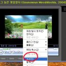 하이넷컴퓨터
