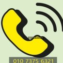 제일미니중기 이미지