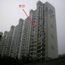 그린법무사사무소 네이버블로그