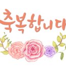 경기하나평생교육원 이미지