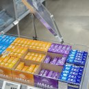 킹덤키즈-D | 용산 메디킹덤 대형 창고형 약국 인기상품 BEST 10 주차 솔직후기 꿀팁