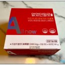 일로약국 이미지