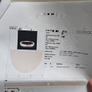 엘블레스헤어살롱 | 웨딩 반지, 아크레도(acredo) 계약 완료