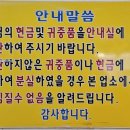 하와이모텔 이미지