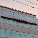 튠앤톤의원 | 압구정 피부과 톡스앤필 헐리우드 토닝 내돈내산 후기 + 이마 보톡스 환불받은 썰