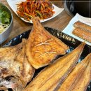 군산생선명가
