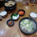 온천장역 3번출구 주변 | 부산 온천장역 맛집 온천동 당미옥한우곰탕 황제스지탕 마라곰탕