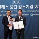 주식회사 엑스월드