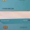 사랑가득주유소 이미지