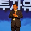 김형동 안동시 예천군 이미지