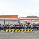 남해농협 본점 이미지