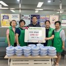 고산동 이미지