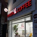핑거커피 성남하대원점