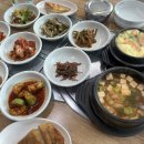 강진쌈밥 | 엄마밥상 같은 정겨움<강진쌈밥>