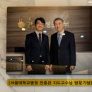 하산부인과의원 | 대구 김건우산부인과 융모막검사 잘하는 서초함춘 출신 병원