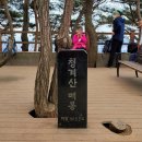 응봉농장 이미지