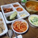 경성보쌈 이미지