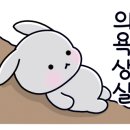 천안상회 이미지